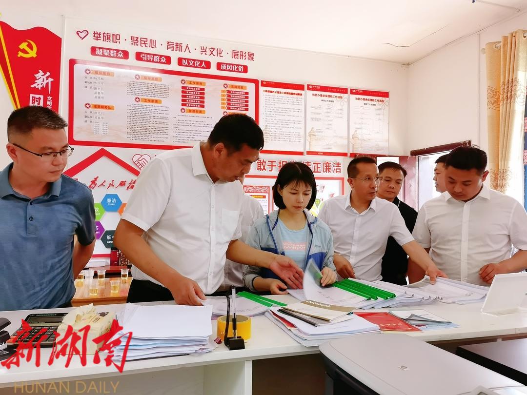 王慧敏深入汀坪乡调研指导工作_邵阳头条网